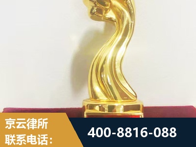 潮州-企业厂房拆迁