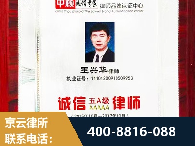 潮州-婚姻房产