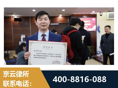 潮州-强拆维权