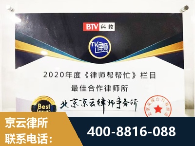潮州-行政诉讼