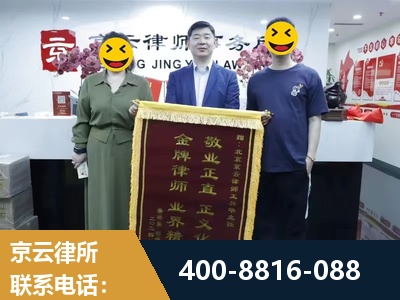 潮州-房屋拆迁