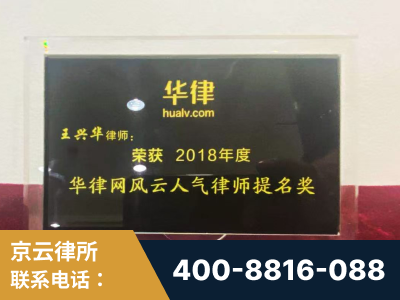 潮州-企业展示图