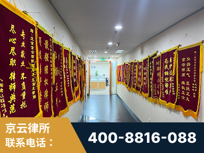 潮州-企业展示图